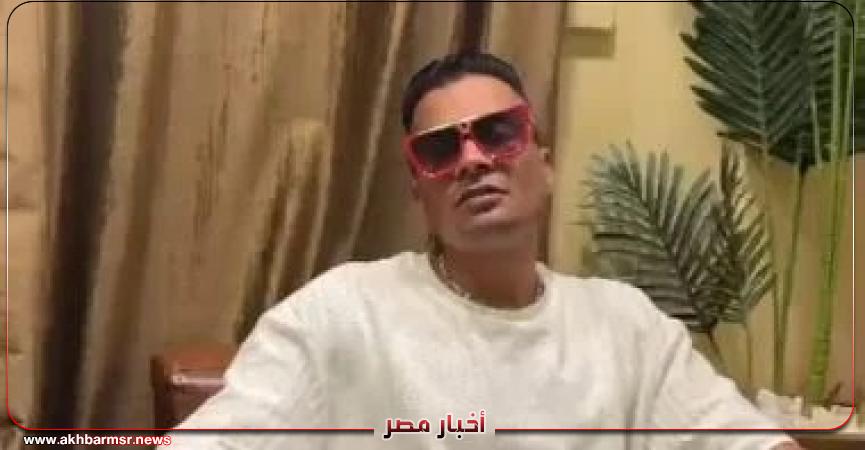 أخبار مصر 2050
