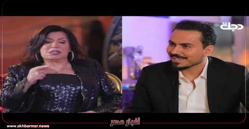 أخبار مصر 2050