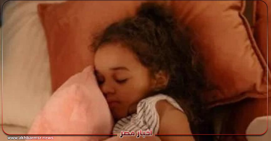 أخبار مصر 2050