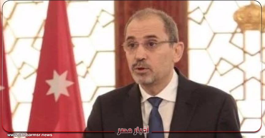 أخبار مصر 2050