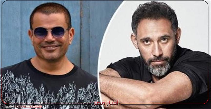 أخبار مصر 2050