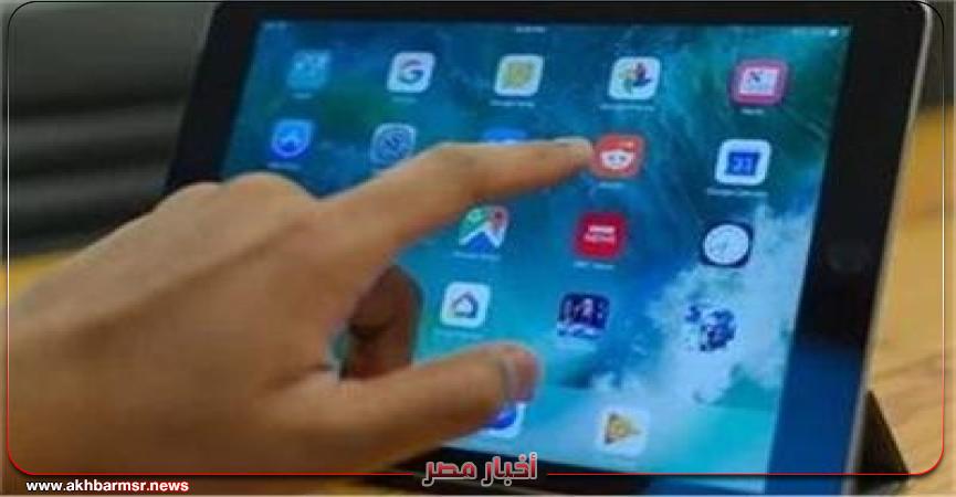 أخبار مصر 2050