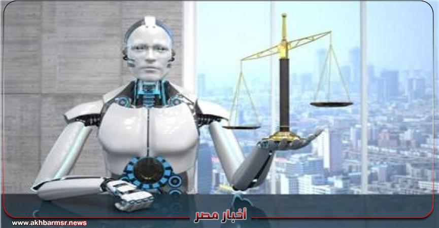 أخبار مصر 2050