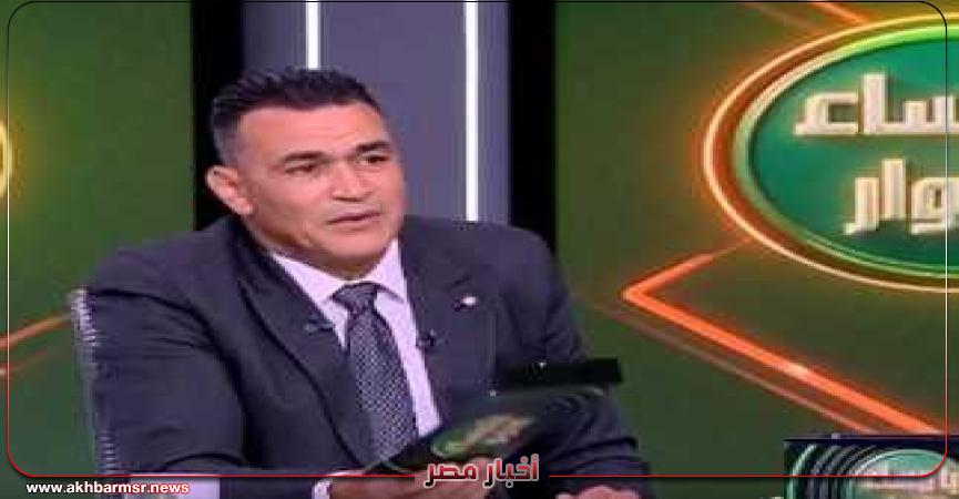 أخبار مصر 2050