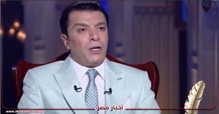 أخبار مصر 2050