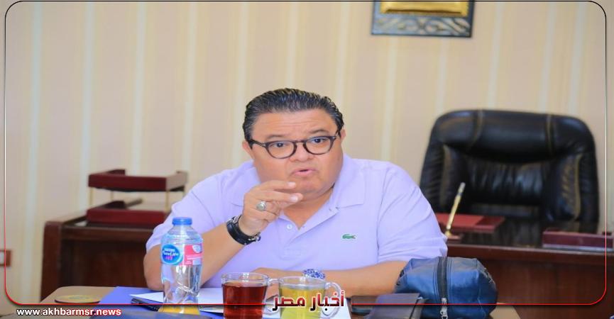 أخبار مصر 2050
