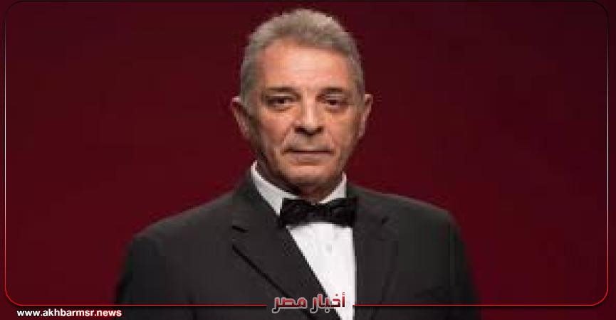 أخبار مصر 2050