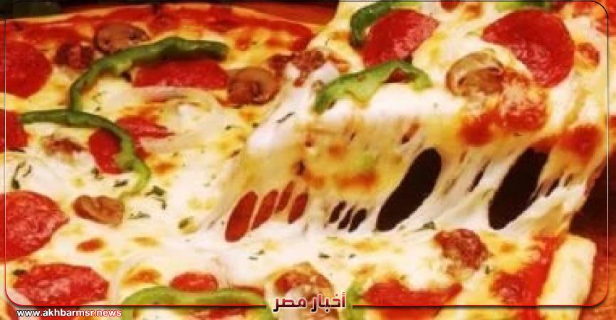 أخبار مصر 2050