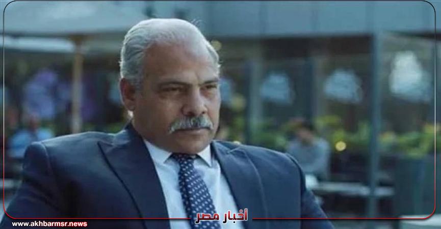 أخبار مصر 2050