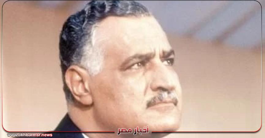 أخبار مصر 2050