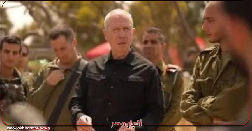 أخبار مصر 2050