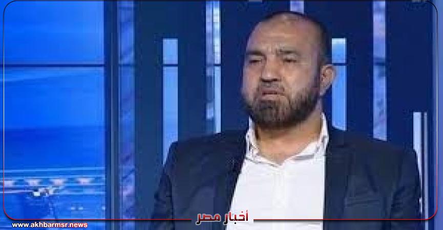 أخبار مصر 2050