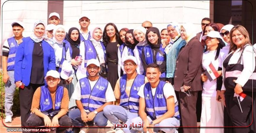 أخبار مصر 2050