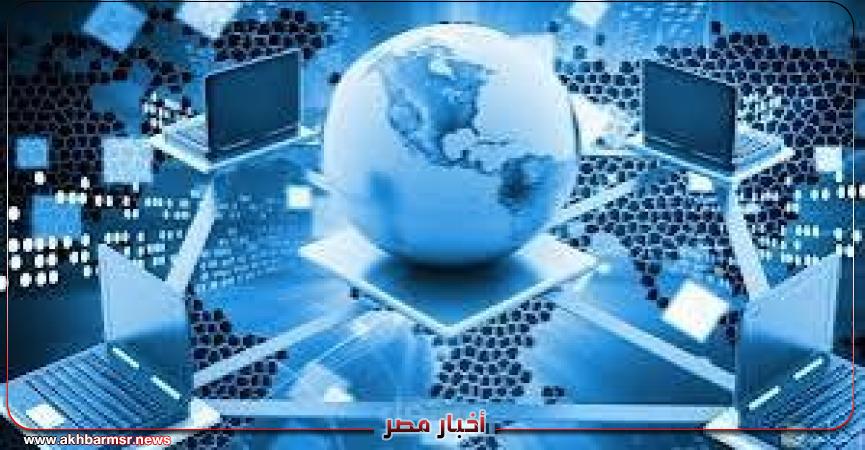 أخبار مصر 2050