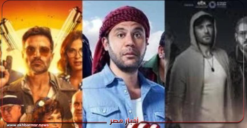 أخبار مصر 2050