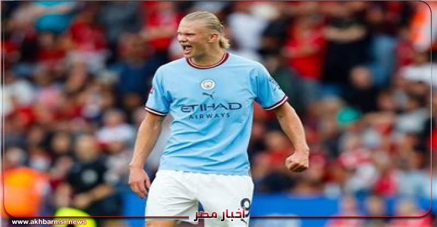 أخبار مصر 2050