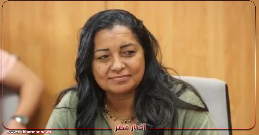 أخبار مصر 2050