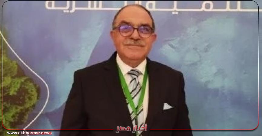 أخبار مصر 2050