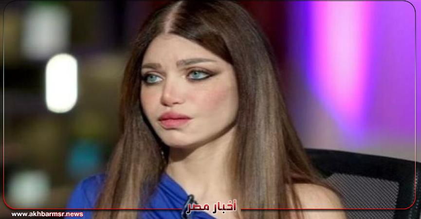 أخبار مصر 2050