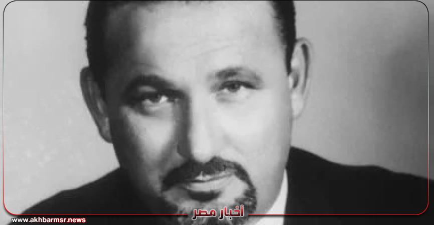 أخبار مصر 2050