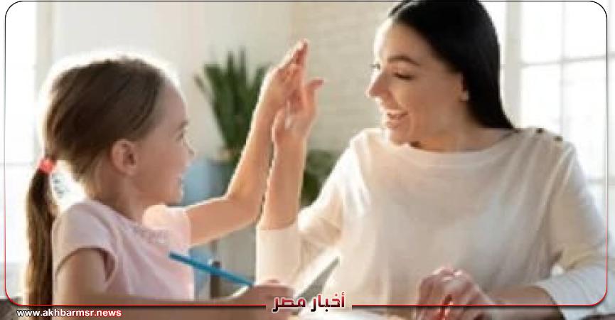 أخبار مصر 2050