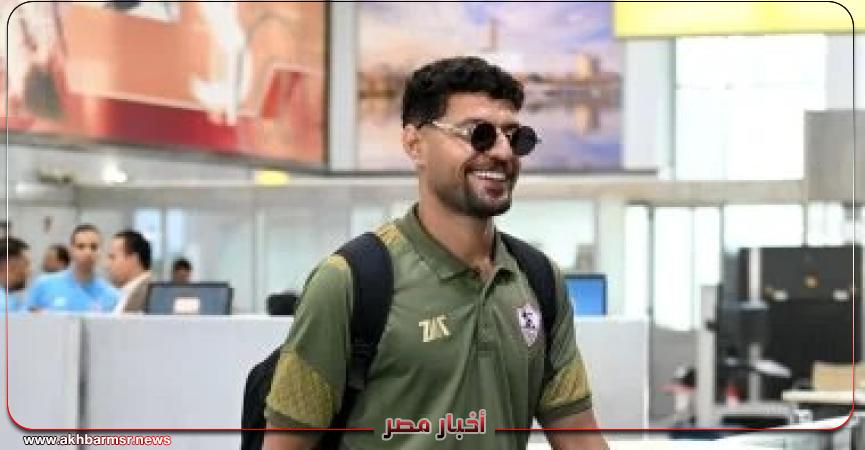 أخبار مصر 2050