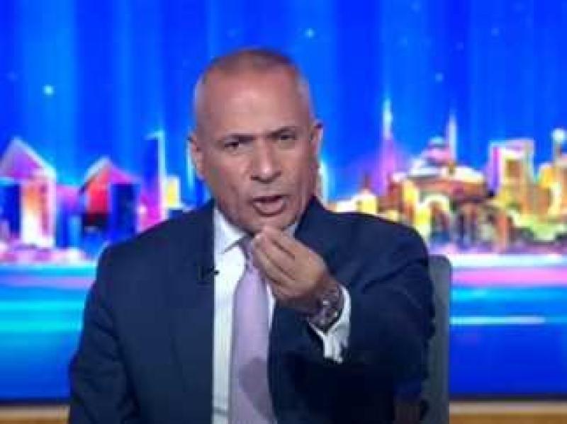 أحمد موسى: «معندناش أزمة في الدولار واللى هيروح البنك هياخد اللى هو عاوزه»