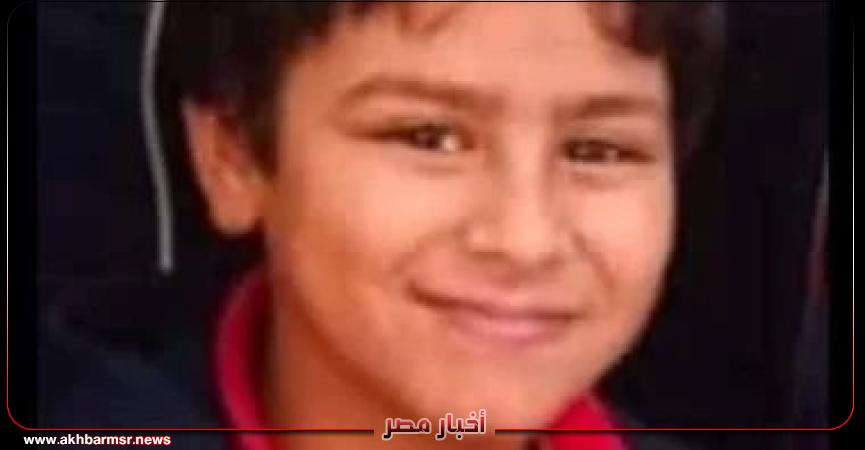 أخبار مصر 2050
