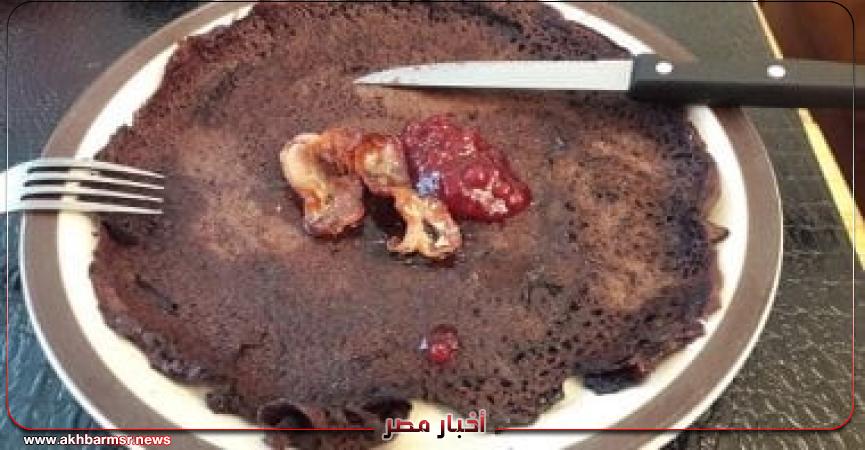 أخبار مصر 2050