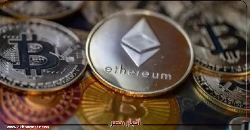 أخبار مصر 2050