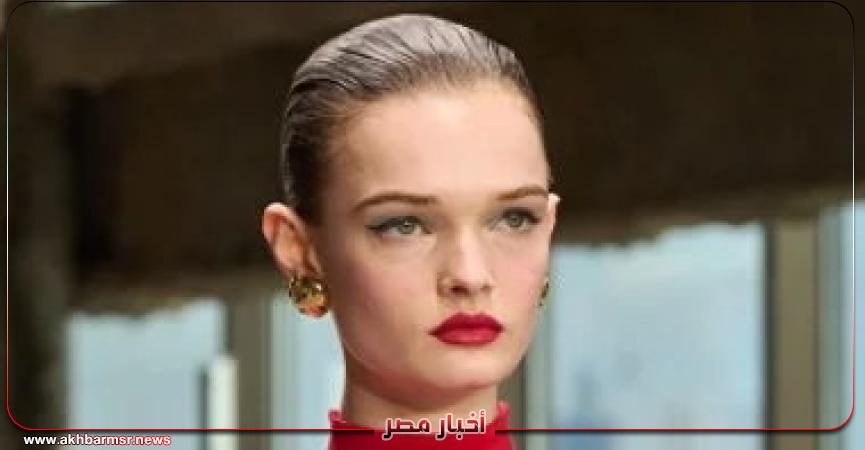 أخبار مصر 2050