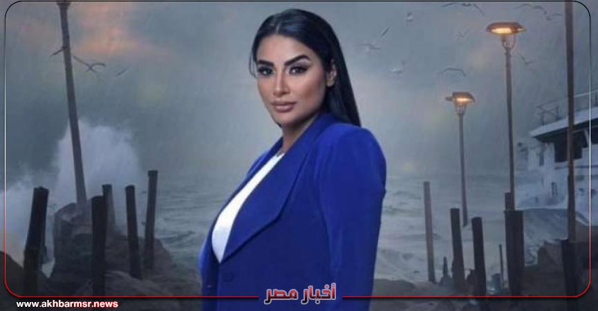 أخبار مصر 2050