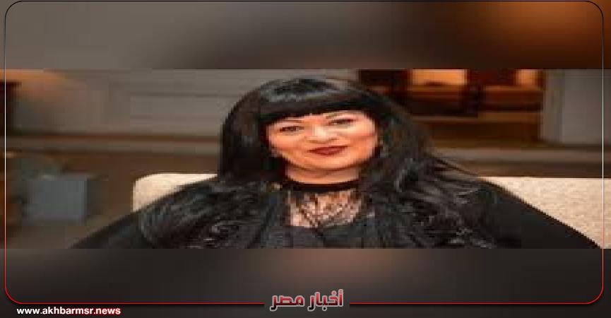 أخبار مصر 2050