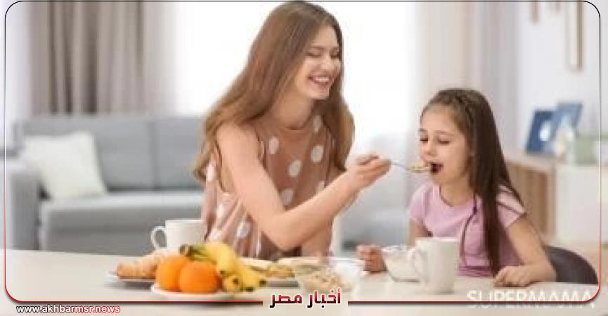أخبار مصر 2050