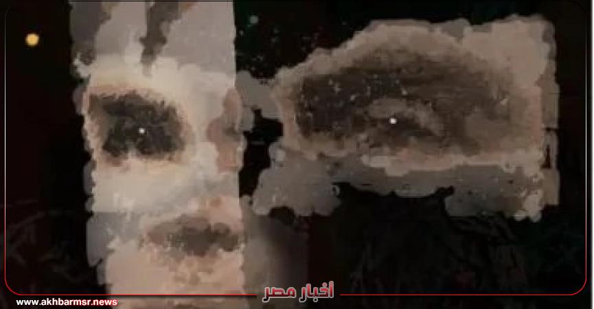 أخبار مصر 2050