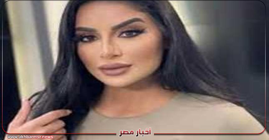 أخبار مصر 2050