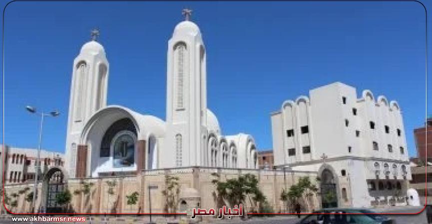 أخبار مصر 2050