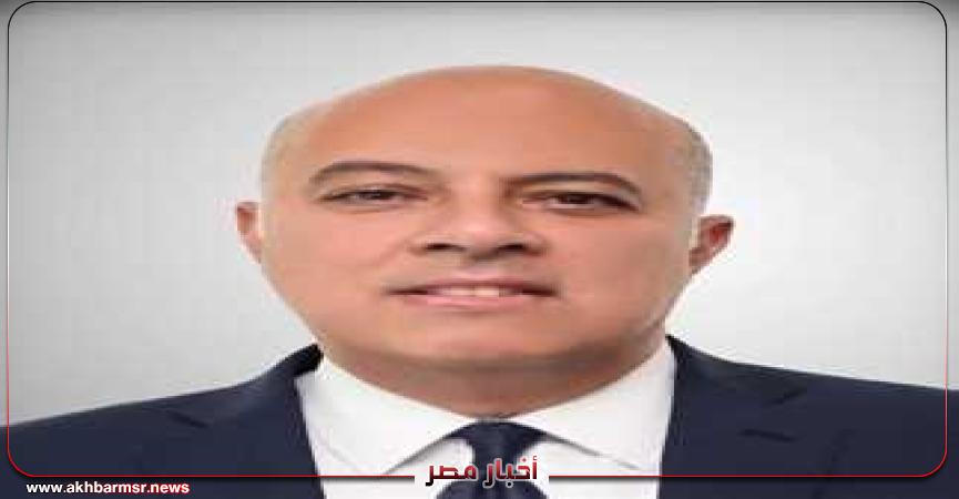أخبار مصر 2050