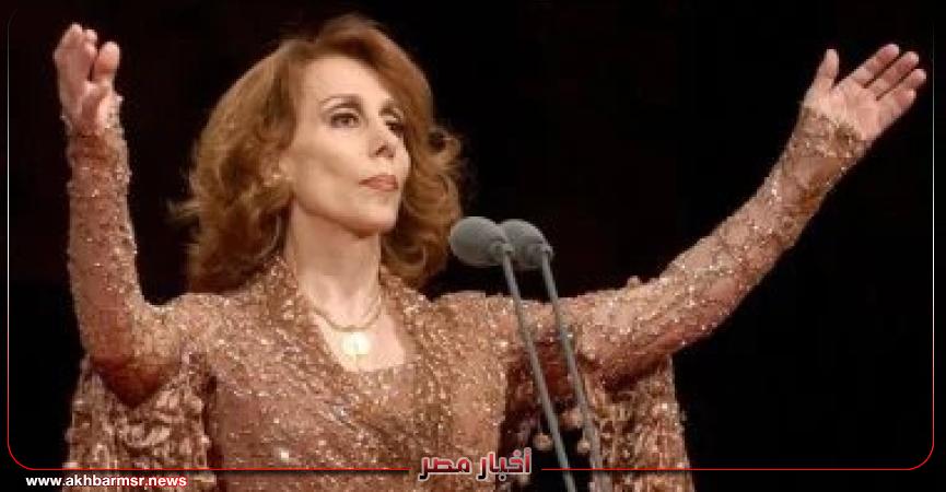 أخبار مصر 2050