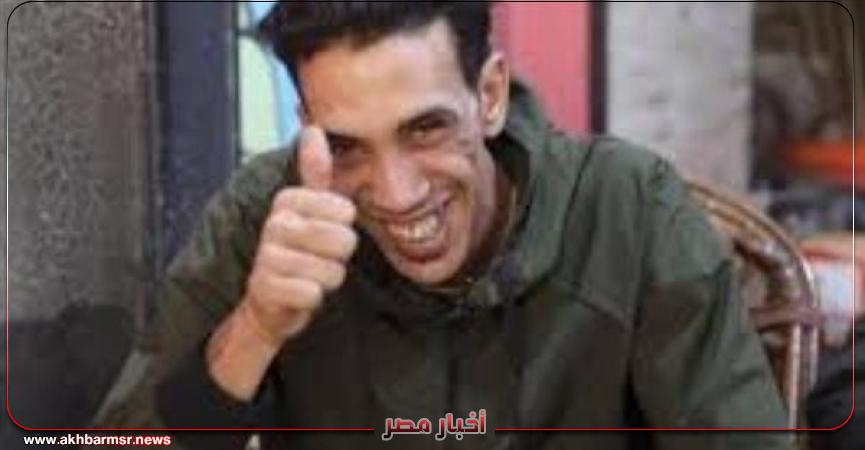 أخبار مصر 2050