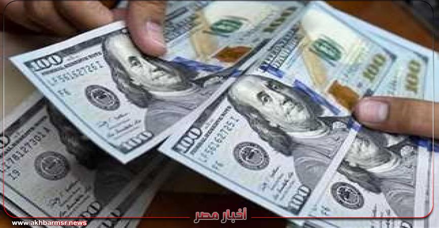 أخبار مصر 2050