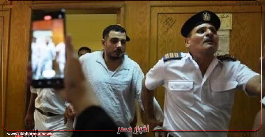 أخبار مصر 2050