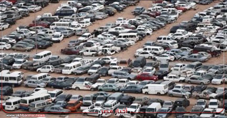 أخبار مصر 2050
