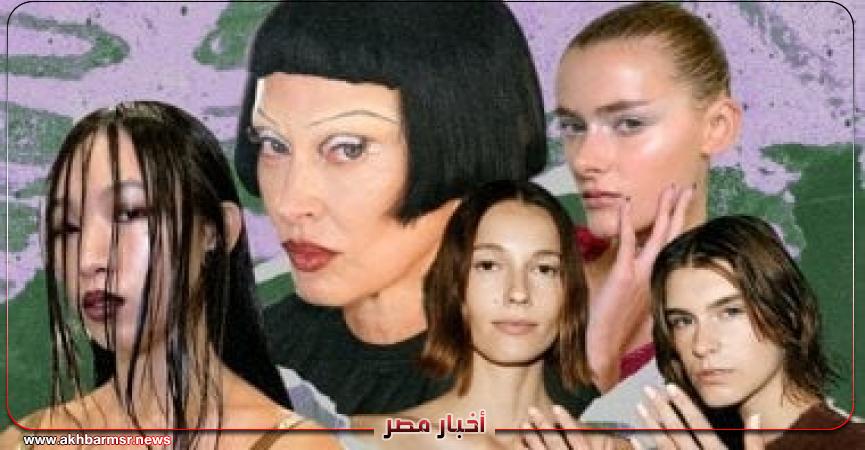 أخبار مصر 2050