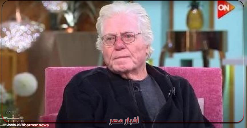 أخبار مصر 2050