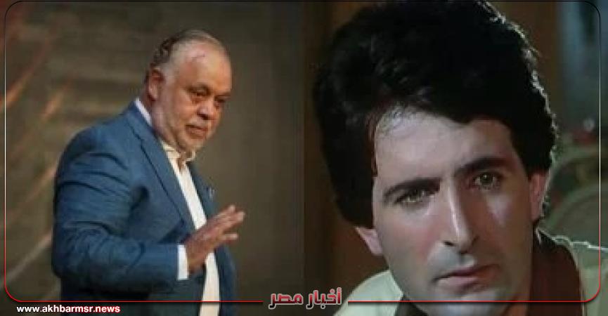 أخبار مصر 2050