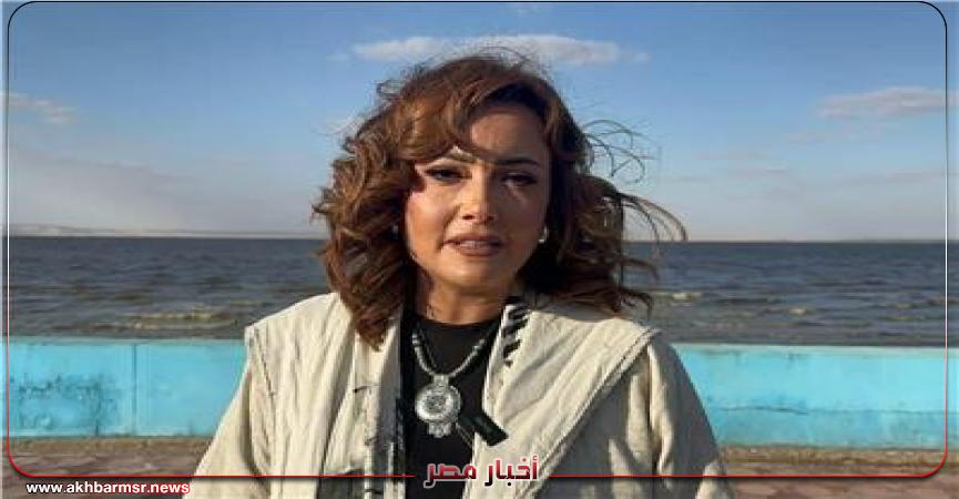 أخبار مصر 2050