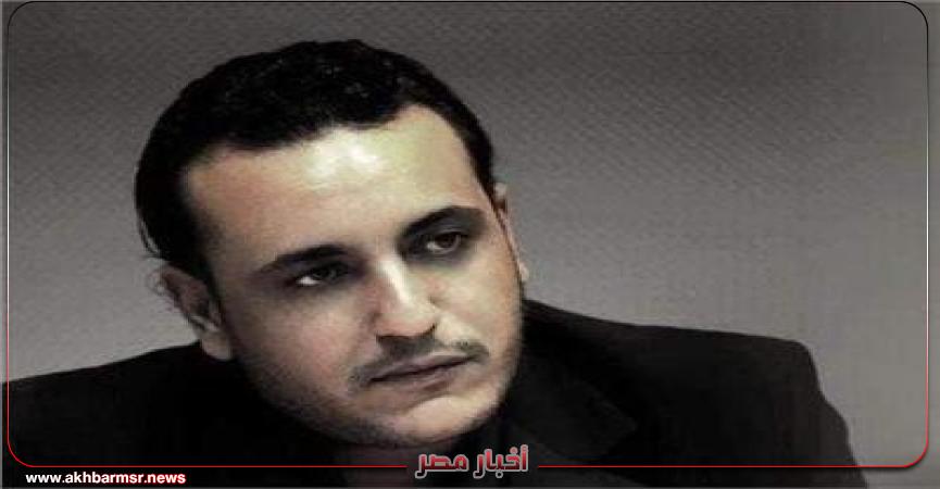 أخبار مصر 2050