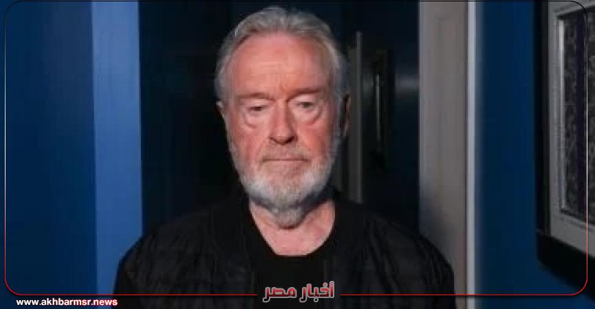 أخبار مصر 2050