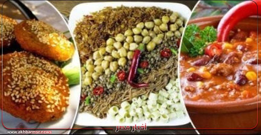 أخبار مصر 2050